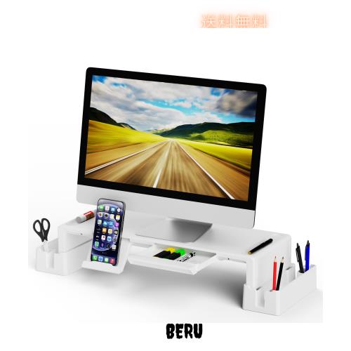 Olmaster モニタースタンドライザー 折りたたみ式パソコンモニターライザー 高さ調節可能 パソコンスタンド/収納引き出し/ペンスロット/