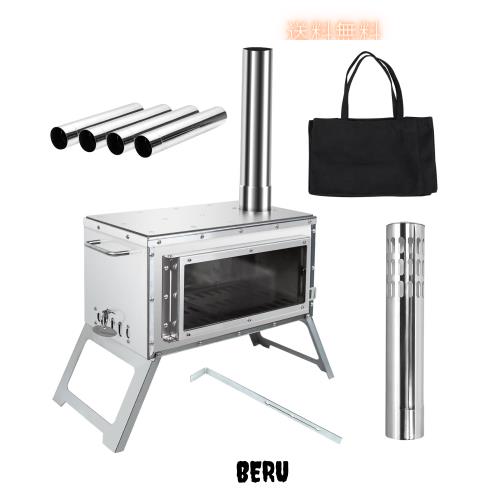 MOON LENCE 薪ストーブ 二次燃焼 耐熱ガラス窓 煙突 コンパクト