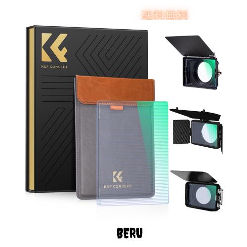 K＆F Concept ブルーストリーク 4”x5.65” 角型フィルター 特殊効果フィルター Tiltaに対応 マットボックス SmallRigマットボックスに対応