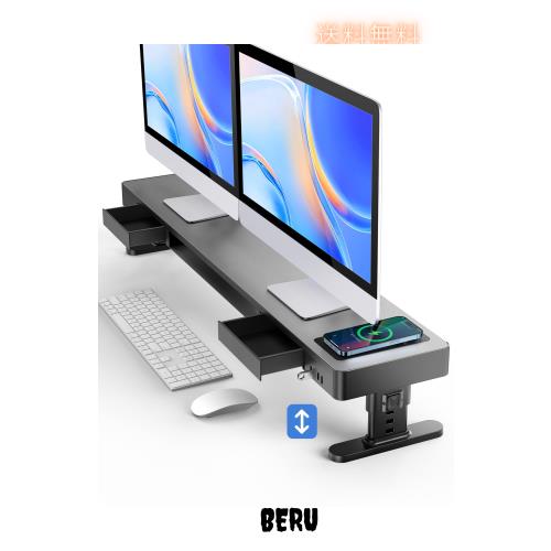 Adjustable Monitor Stand Meatanty デュアル モニター台 4つの高さ調整可能 pc モニタースタンド 引き出し パソコン台 ディスプレイ台 U