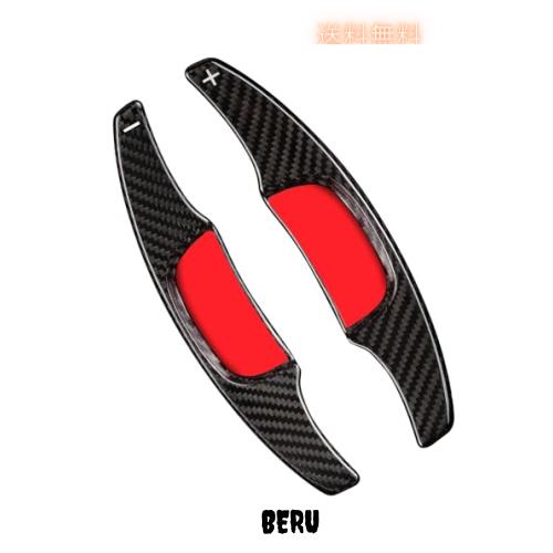 [T-carbon] マツダ 3 パドルシフトカバー MAZDA3シフト パドル エクステンション リアルカーボン製 19年 マツダ CX-30 マツダ 3セダン マ