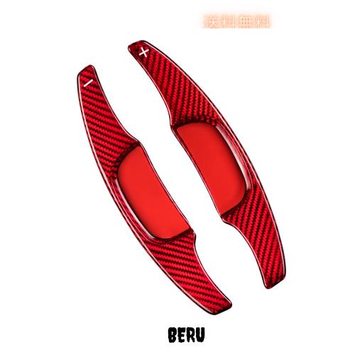 [T-carbon] マツダ 3 パドルシフトカバー MAZDA3シフト パドル エクステンション リアルカーボン製 19年 マツダ CX-30 マツダ 3セダン マ