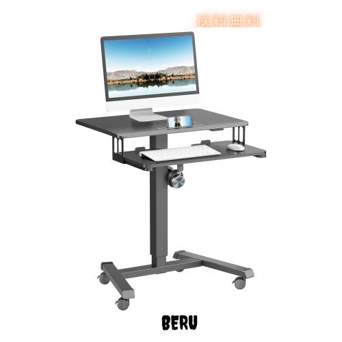 ERGOMAKER 移動式昇降デスク 幅65cm×奥行45cm×高さ73~113CM キーボード