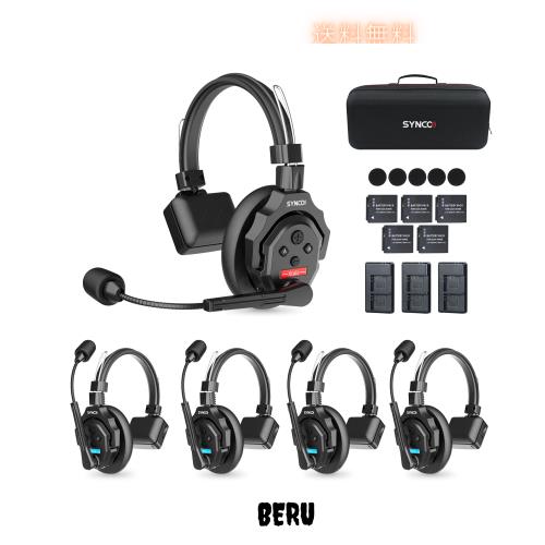 SYNCO XTALK X5 ワイヤレスインカムヘッドセット, 5人対応 SYNCO XTALK X5 ワイヤレスインカムヘッドセット, 5人対応 全二重