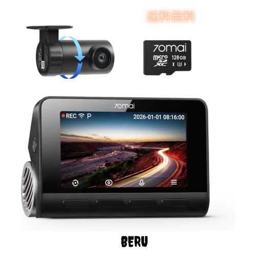 【800万画素前後STARVIS２+128GB カード付属】70mai Dash Cam 4K A810S ドライブレコーダー 前後HDR搭載 F1.7 超広角 超強暗視 3インチ液