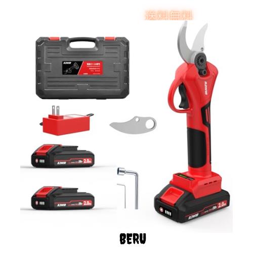 ナウィン 電動剪定バサミ 電動バサミ 電動剪定鋏 最大切断径40mm 2.0ahバッテリー2個付 コードレス 庭木/枝切り/果樹/剪定 剪定バサミ 取 11,017円