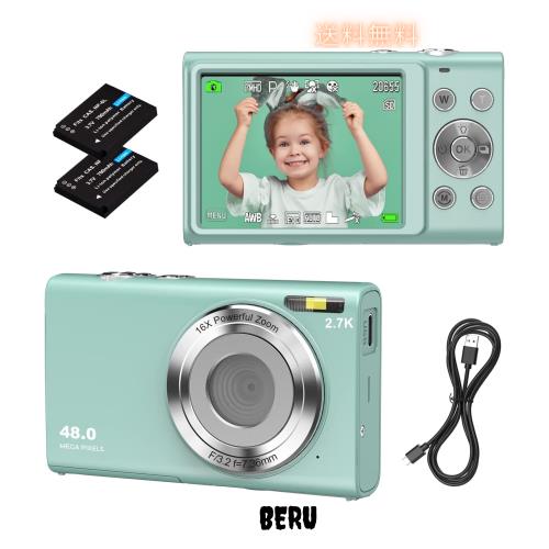 STUOGYUM デジタルカメラ 2.7K オートフォーカス デジカメ 4800万画素 FHD1520P録画 700mAhバッテリー2個搭載 16倍ズーム ウェブカメラ