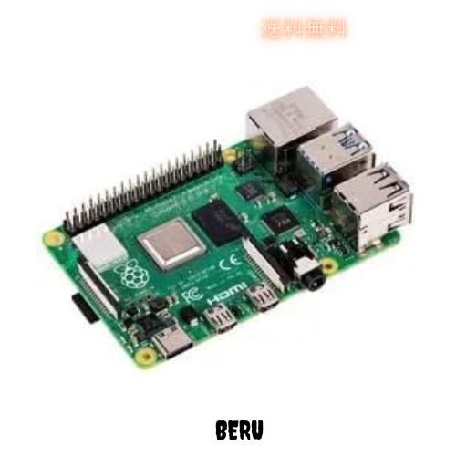 Raspberrypi5 8G ラズベリーパイ5 技適取得済マーク入り商品の通販は