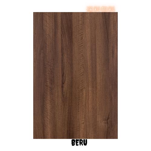 HOLOMEY 木目壁紙シール 木目調カッティングシート 木目リメイクシート ウォールナットステッカー 80CMx9M マット 厚手 木製テクスチャ