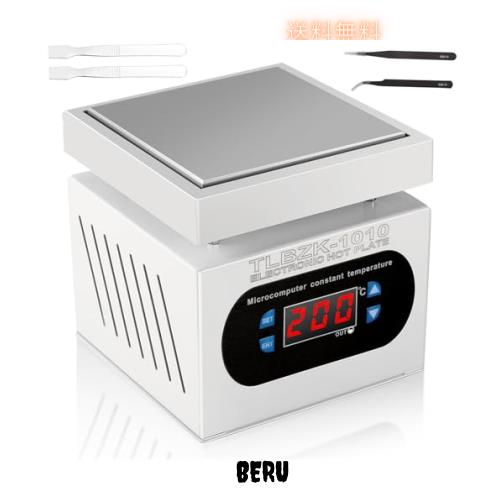 TLBZK 350W 100V のはんだ付けする場所のホット プレート、LED のマイクロコンピューターの電気予熱 再修理ステーション のヒーターの実 6,924円