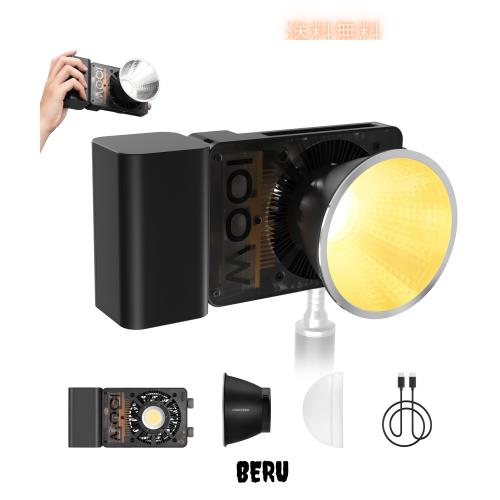 [公式旗艦店]ZHIYUN CINEPEER CX100 100W COB撮影用ライト LEDビデオライト 軽量 静音 4500mAhバッテリー内蔵、PD/DC給電 2500K-6500K色