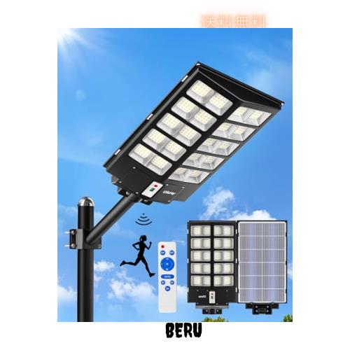 Ofuray ソーラー街灯 3200W 320800LM ソーラーライト 街灯 外灯 屋外 ソーラー IP67防水 高輝度 センサーライト 人感センサー 明暗センサ 22,956円