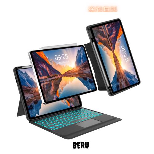 「横/縦両方対応」 iPad Pro 12.9 キーボード ケース 12.9インチ iPad Pro 12.9 第6/5/4/3世代 キーボード タッチパッド搭載 超薄 軽量