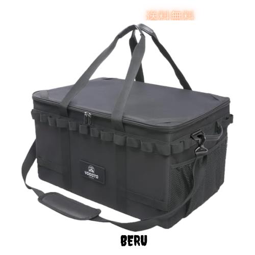 YOGOTO 収納ボックス アウトドア キャンプ ギアボックス コンテナ 36L/60L トランク収納 大容量 深型 車載収納 ソロキャンプ用 ギアケーの通販は 6,462円