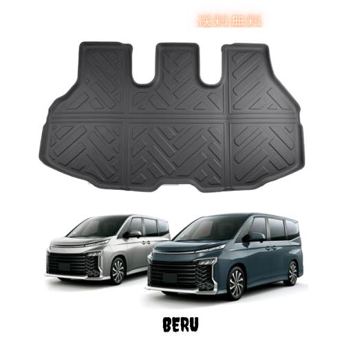 【CDEFG】2022新型 トヨタ ノア/ヴォクシー ラゲッジマット ノア/ヴォクシー 90系 95系専用 フロアマット カーゴマット 自動車 荷室 トラの通販は 6,283円