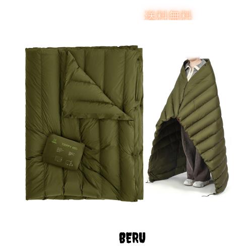 ATEPA ダウンブランケット 超軽量 ブランケット キャンプ膝掛け ダウンケット パフィー キャンプ ブランケット 春夏 毛布 アウトドア 車