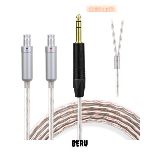 okcsc JBX ヘッドホンケーブル HD800 リケーブル イヤホン・ヘッドホン用 SENNHEISER用 HD800S・HD820・D1000に適合 OFC 4芯 長さ1.5m 6.