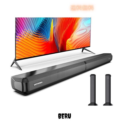 ULTIMEA 2.2CH サウンドバー テレビ用 ホームシアター APP制御 ピーク電力100W PC用 2-in-1 分割式 Bluetooth5.3 テレビサウンドバー 重