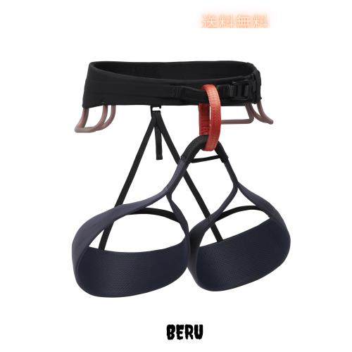  メンズ ソリューションロッククライミングハーネス、カーボン、ミディアム