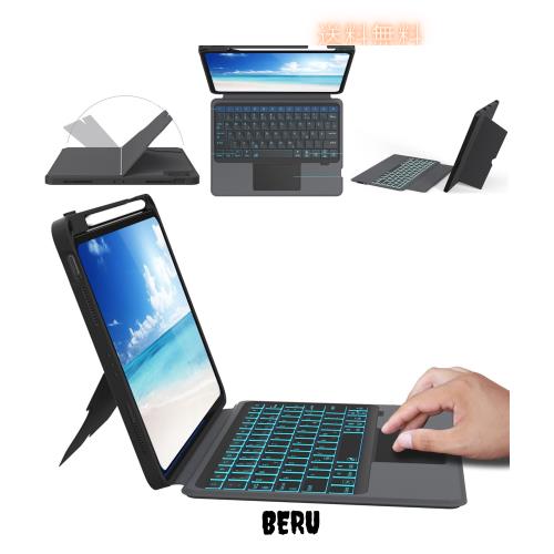 ［値下げ］iPad Pro 12.9 64GB Wi-Fi ケース・キーボード付 楽天市場】ipad pro 12.9 ケース キーボード付 アイパッドプロ ケース