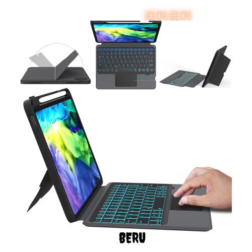 横置き 縦置き iPad Air 第5世代 キーボードケース iPad Air 第4世代 キーボード 10.9インチ タッチパッド付き 3台デバイス切替 脱着式 i