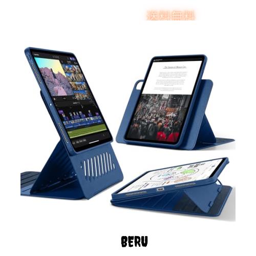 ESR iPad Pro 13インチ ケース M4 2024専用 取外し可能なマグネットカバー付き回転式ケース 縦向き/横向きスタンド 9段階の角度調節可能 の通販は
