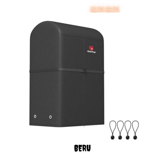 Rosefray タイヤラックカバー 420D 厚手 防水 屋外 8本 収納 防水 保管カバー 収納袋付き 130×88×175cm ブラックの通販は 4,963円