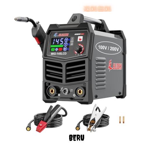 GZ GUOZHI 溶接機 100v 200V 兼用 半自動 145A アーク溶接 ノンガスワイヤー溶接 1台2役 インバーター直流 半自動溶接機 定格使用率60% の通販は