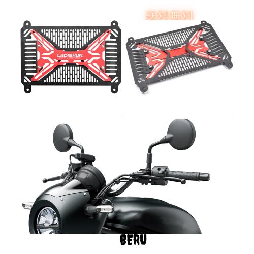 LEDISHUNエリミネーター ELIMINATOR /SE400 2023-2024 エリミネーターse 400 ラジエターガードアクセサリー用 ラジエターグリルガードカの通販は 6,062円