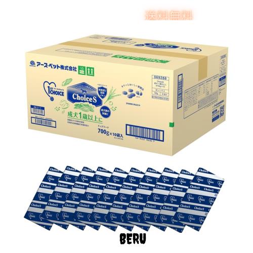 （1ケース販売）「ファーストチョイス　ＣｈｏｉｃｅＳ　ダイエットしたい子に　高齢犬７歳以上　２．２ｋｇ」　4個の詰合せ ドッグフード ファーストチョイス ダイエットしたい子に 7歳〜 1.1kg×6