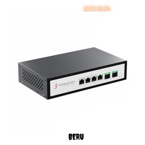 XikeStor 2.5gbps イーサネットスイッチ PoE+付き（総合75W、1ポート最大30W）6ポート（4つ2.5G RJ45ポート＋2つ10G SFP+） 2.5G非管理型の通販は 8,583円