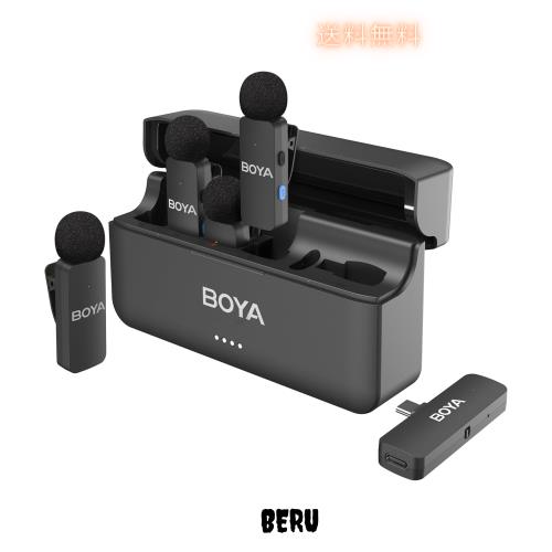 BOYA BY-V4U iPhone 15/16シリーズ、充電ケース付きAndroidスマートフォン用ワイヤレスラベリアマイクロホン 18時間のバッテリー寿命、ビ