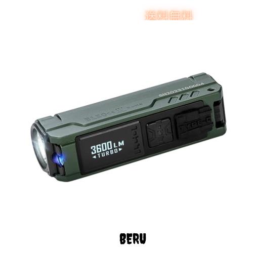 IMALENT (イマレント) BL50 懐中電灯 3600ルーメン + UV 照射距離428メートル ハンディライト LEDライト ミニライト キーホルダー フラッの通販は