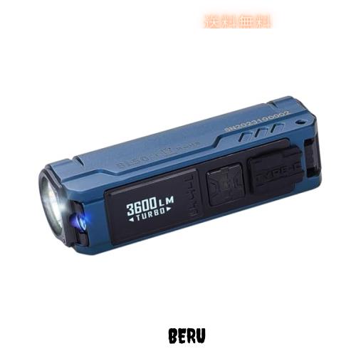 IMALENT (イマレント) BL50 懐中電灯 UVライト 高輝度3600ルーメン 照射距離428メートル 強力 EDC LEDライト ミニライト キーホルダーラの通販は