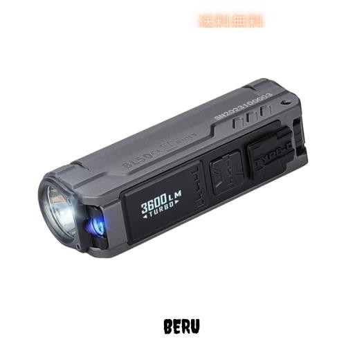 IMALENT (イマレント) BL50 懐中電灯 高輝度 3600ルーメン + UV 照射距離428メートル 強力 LEDライト ハンディライト キーホルダー EDCラの通販は