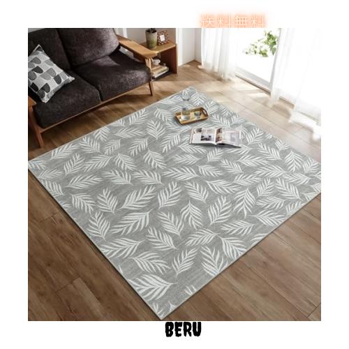 HAOCOO カーペット 夏用 2畳 190х190cm 正方形 ラグ 洗える オールシーズン適用 ナチュラル風 滑り止め 低反発 防音 寝室 リビング シェの通販は