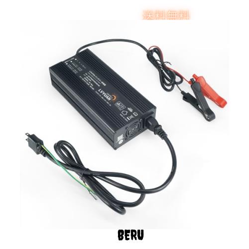 LVYUAN（リョクエン）DC58.4V 10A LiFePO4 リン酸鉄リチウムイオンバッテリー専用充電器 急速充電/スマートチャージャー/フロート充電機の通販は