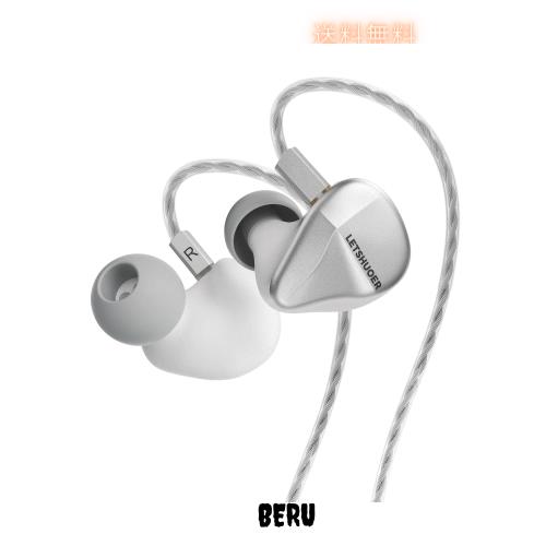 【VGP 2024SUNNER 受賞】LETSHUOER Cadenza 4 有線イヤホン インイヤーモニター型イヤホン ベリリウムコーティング・ダイナミックドライ