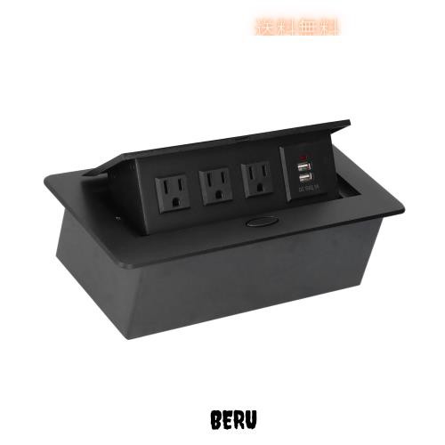 電源タップ デスクトップソケット スローオープン 防水 埋め込みコンセント 3つ口 USB電源付き 低反発減衰設計 ホームオフィスに最適 隠の通販は