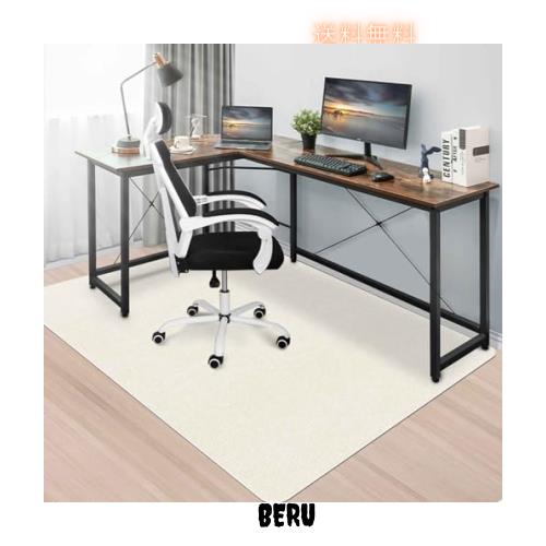 【Amazon 限定ブランド】HAODEMI デスクチェアマット特大サイズ180×140cm 床保護マット ダイニングマット ゲーミングチェア 厚さ4mm 抗