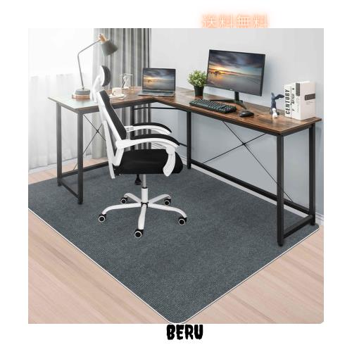 【Amazon.co.jp限定】HAODEMI デスクチェアマット特大サイズ180×140cm 床保護マット ダイニングマット ゲーミングチェア 厚さ4mm 抗菌