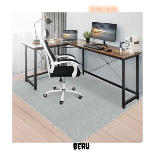 【Amazon 限定ブランド】HAODEMI デスクチェアマット特大サイズ180×140cm 床保護マット ダイニングマット ゲーミングチェア 厚さ4mm 抗