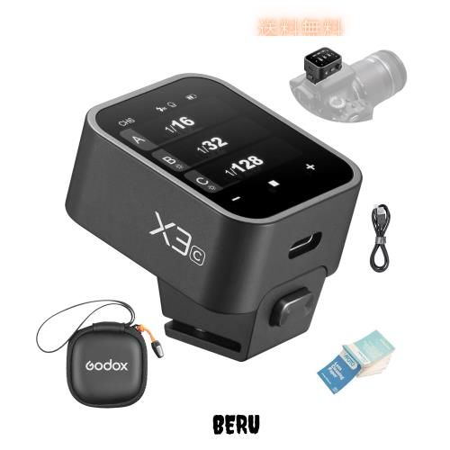 GODOX X3-C ワイヤレス フラッシュトリガー X3C 送信機 E-TTLII 高速同期 1/8000s OLEDタッチスクリーン充電可能無線フリップフロップ 2.