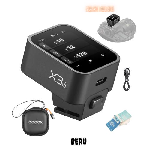 GODOX X3-N ワイヤレス フラッシュトリガー X3N 送信機 i-TTL 高速同期 1/8000s OLEDタッチスクリーン充電可能無線フリップフロップ 2.4