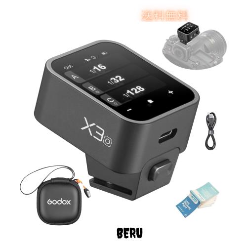 GODOX X3-O TTL ワイヤレス フラッシュトリガー 高速同期 1/8000s OLEDタッチスクリーン充電可能無線フリップフロップ 2.4 GHz無線Xシス