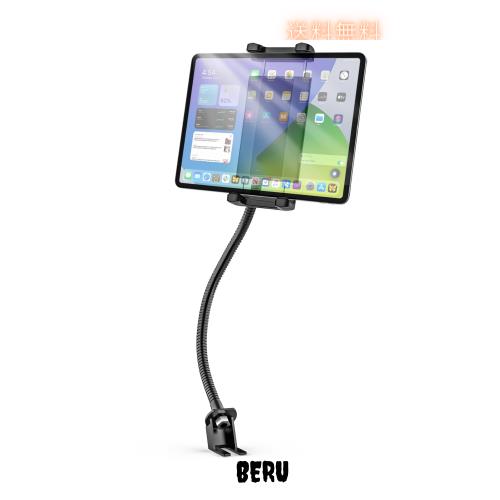 Kolasels 車載ホルダー 車用タブレットホルダー トラック用タブレットマウント シートレール用車載タブレットホルダー スマホスタンド ipの通販は