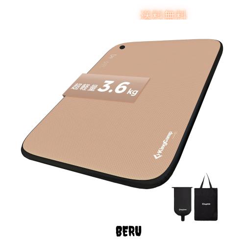 KingCamp エアーマット キャンプ インフレーターマット ダブル 耐衝撃性 高弾力 TPU生地 騒音なし コンパクト エアーバッグ付き キャンプ