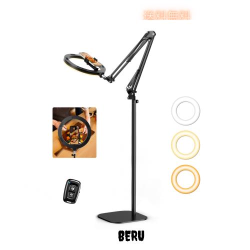 Evershop アーム式俯瞰撮影 照明 リングライト スマホスタンド 真上から撮影用ライト 動画撮影 メイク用ライト 配信用ライト パソコン le