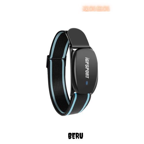 IGPSPORT HR70 心拍計アームバンド 心拍計 心拍センサー 65時間バッテリー IPX7 心拍数ゾーンLEDインジケータライト サポートスマートフ