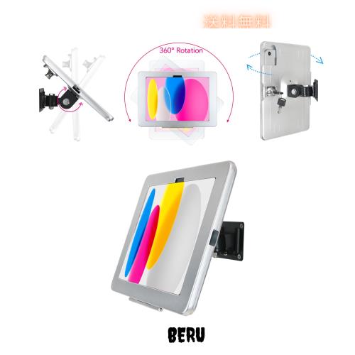 WeSTRUGGLE 壁取り付けブラケット 2022年 iPad 10.9インチ 第10世代用 盗難防止セキュリティロックとキー付き 回転デザイン 任意調整 マの通販は 7,724円